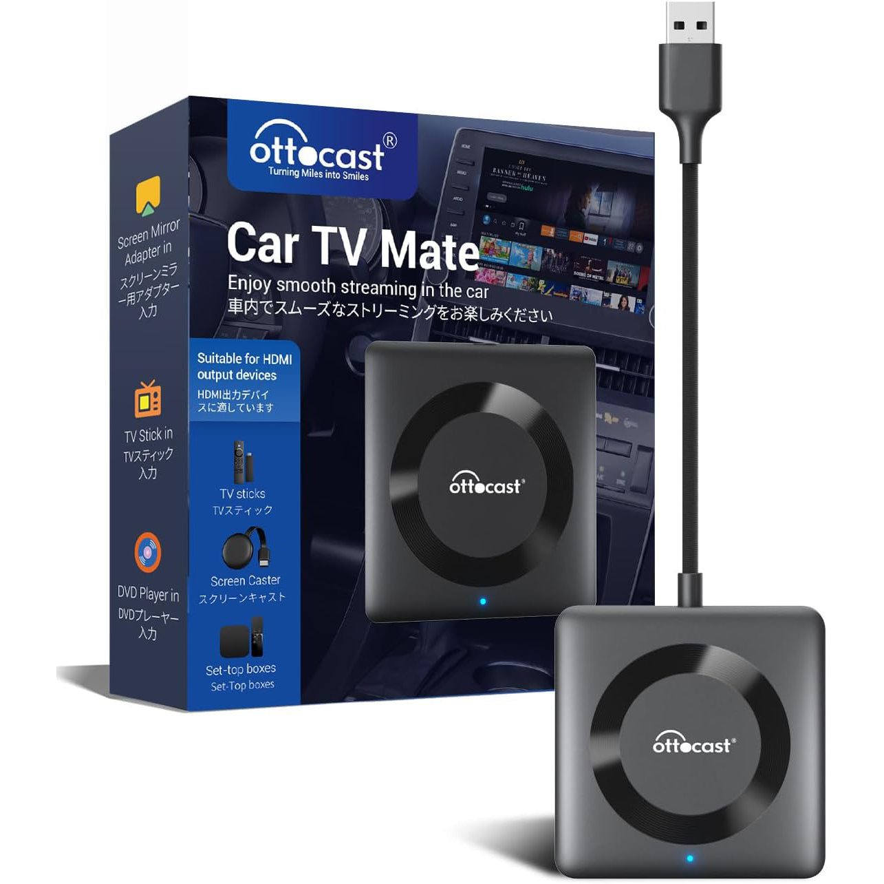 Car TV Mate Pro - Adaptateur multimédia HDMl et CarPlay sans fil